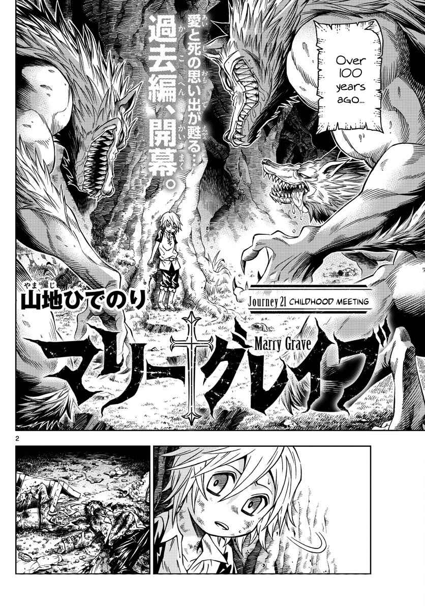 Page 2 Chapter 21 Marry Grave