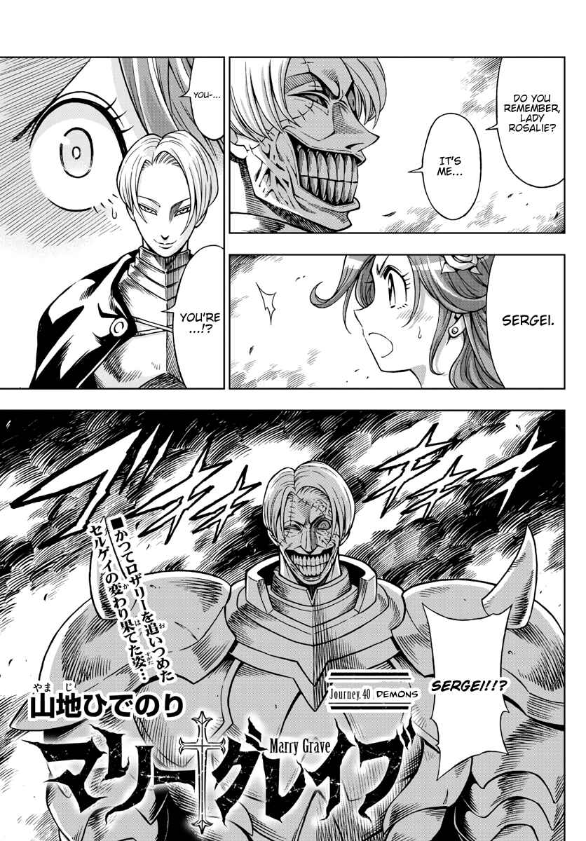 Page 1 Chapter 40 Marry Grave