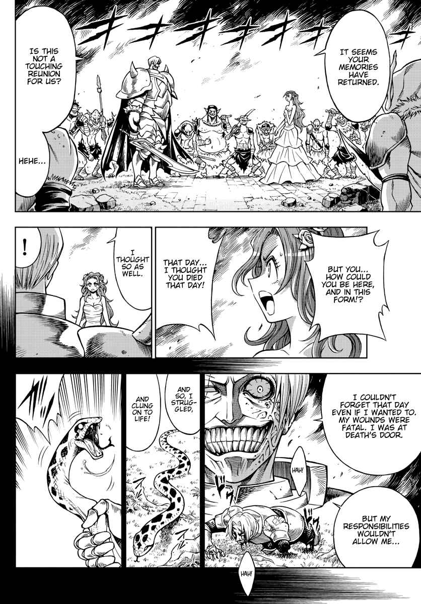 Page 2 Chapter 40 Marry Grave