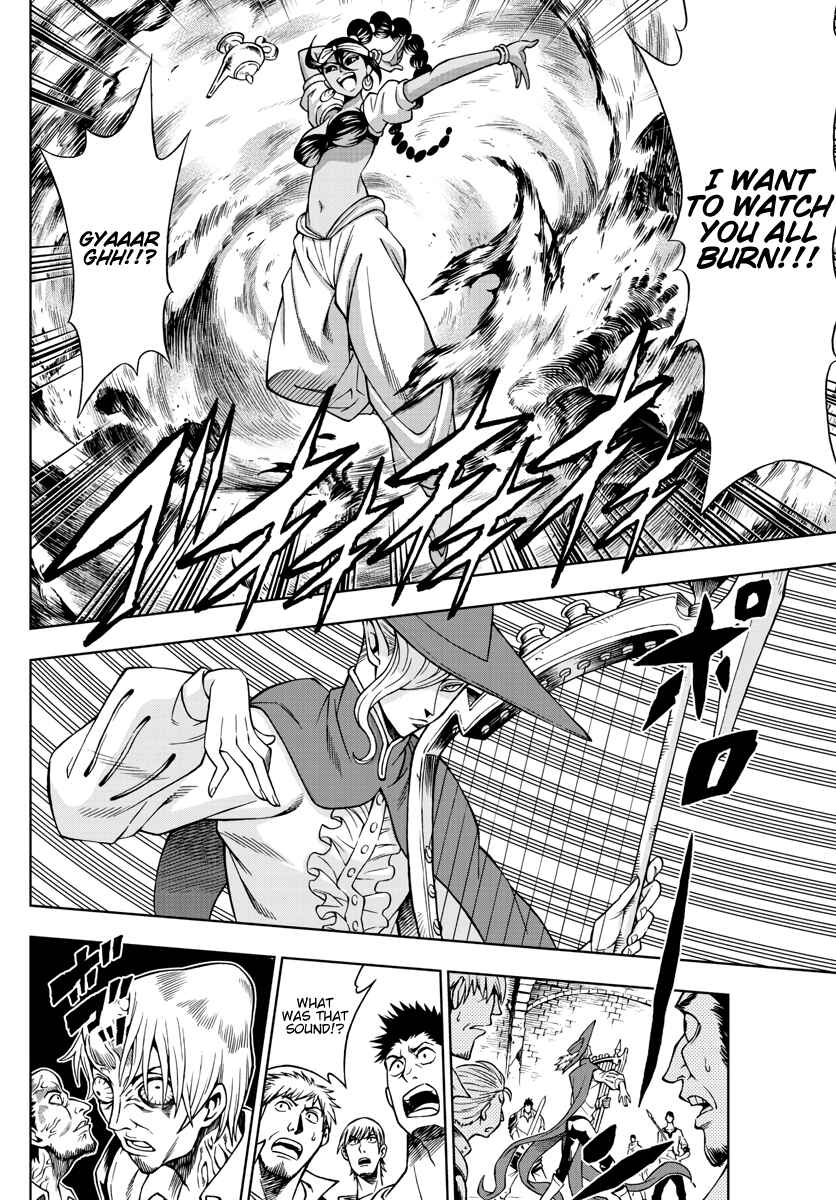 Page 4 Chapter 40 Marry Grave