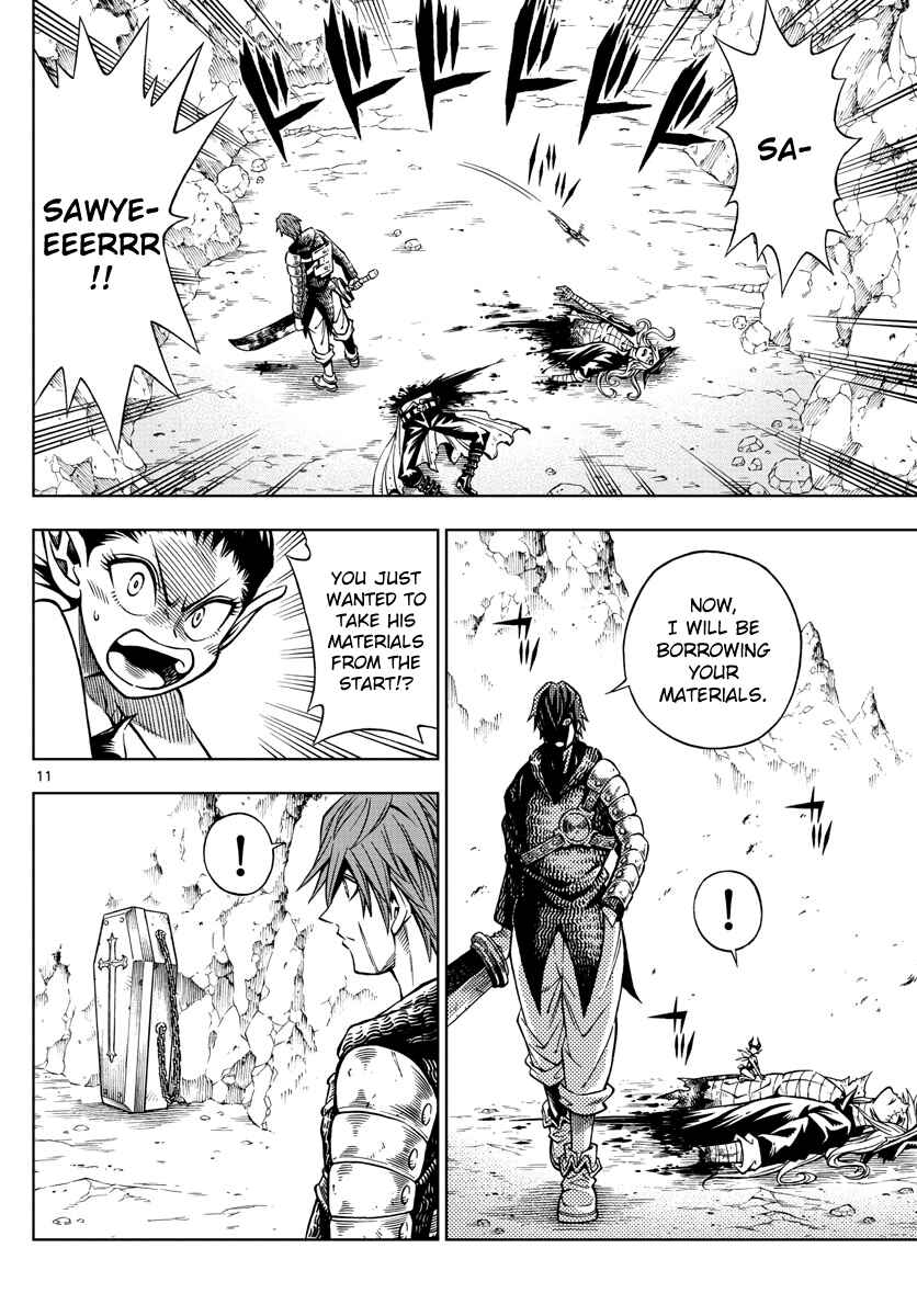Page 11 Chapter 11 Marry Grave