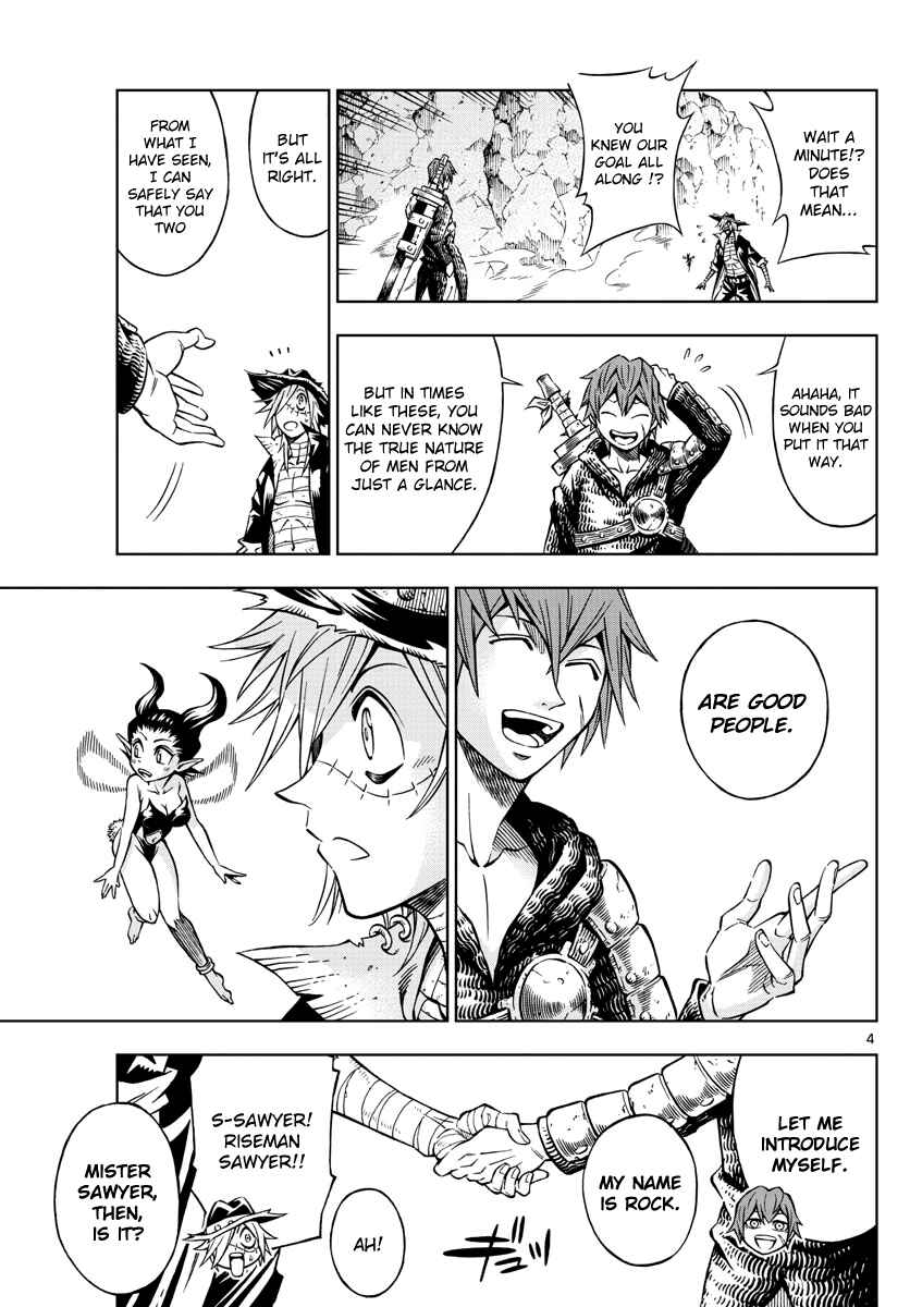 Page 4 Chapter 11 Marry Grave