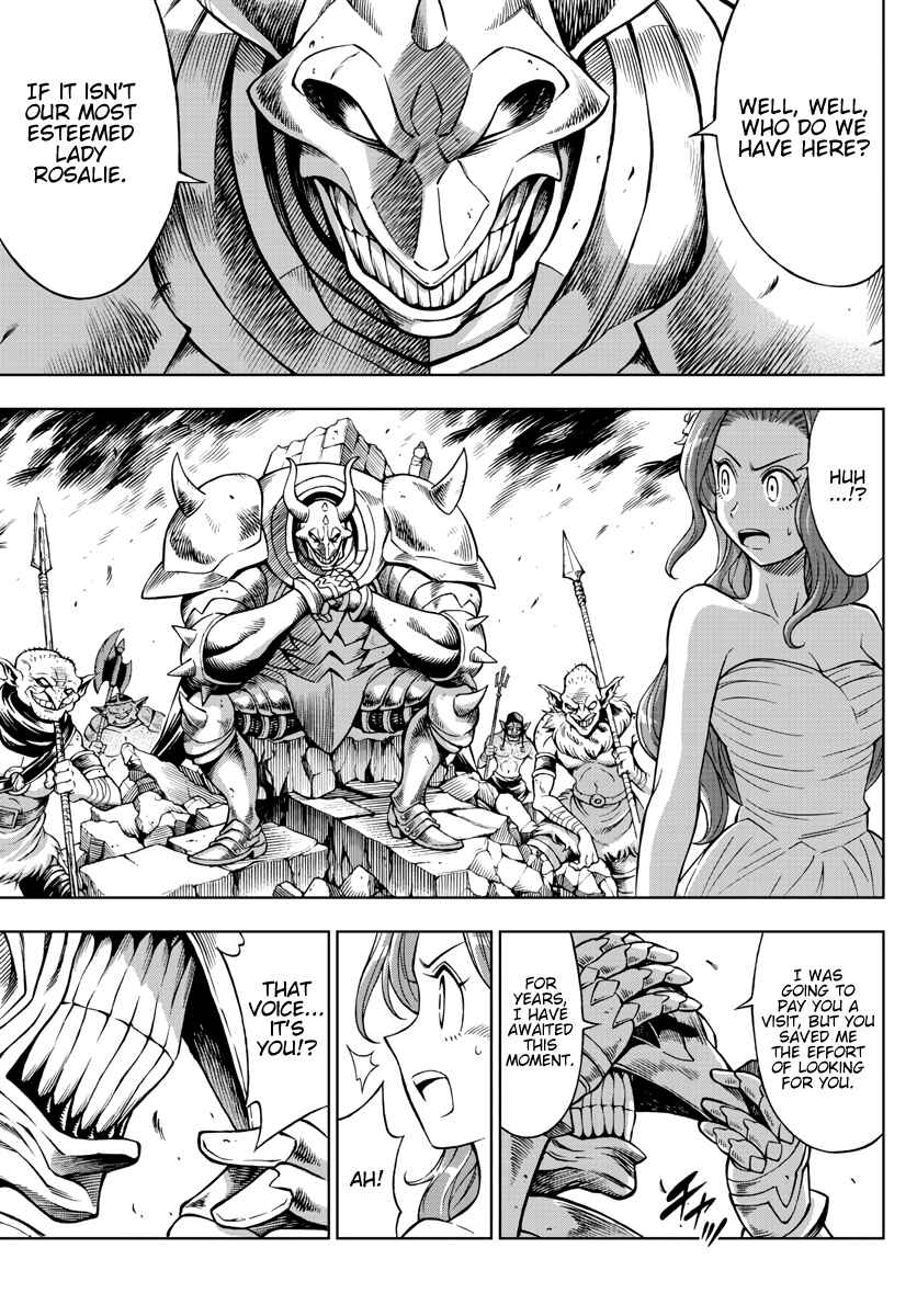 Page 15 Chapter 39 Marry Grave