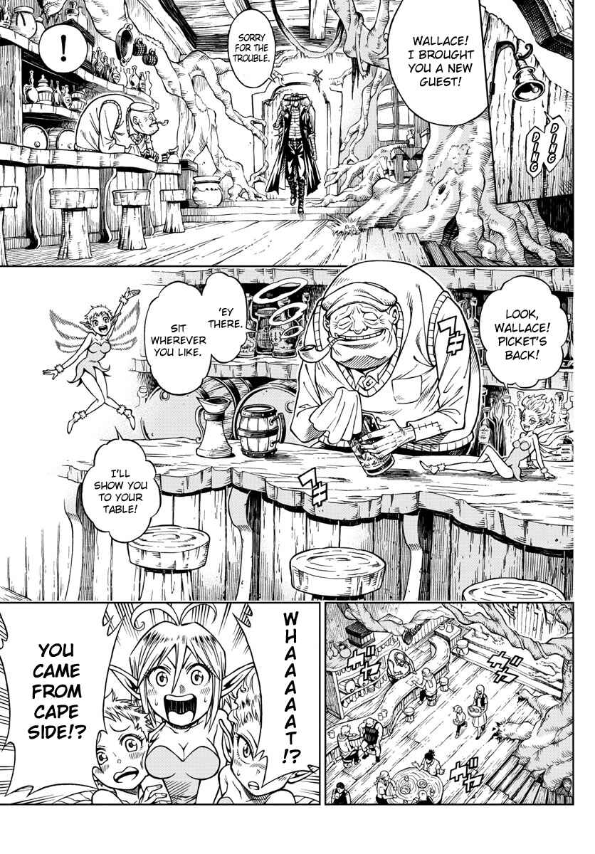 Page 7 Chapter 3 Marry Grave