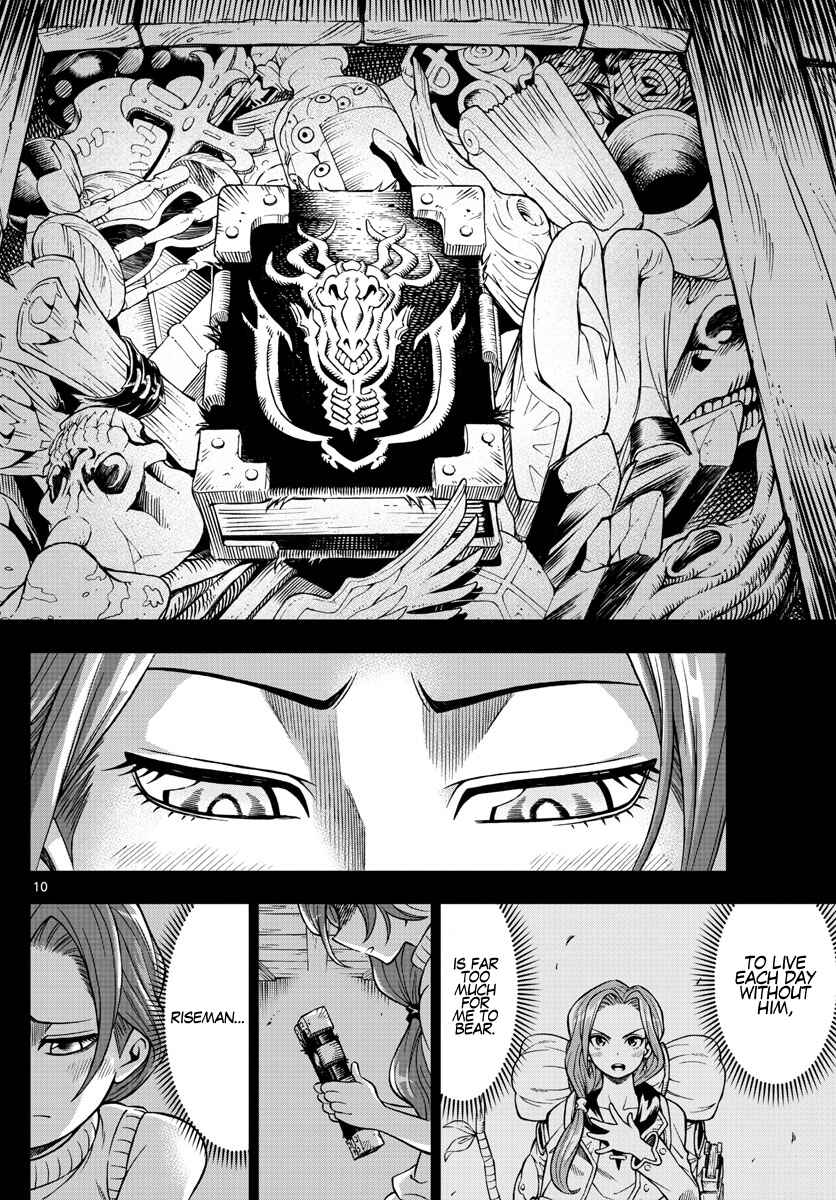 Page 10 Chapter 44 Marry Grave