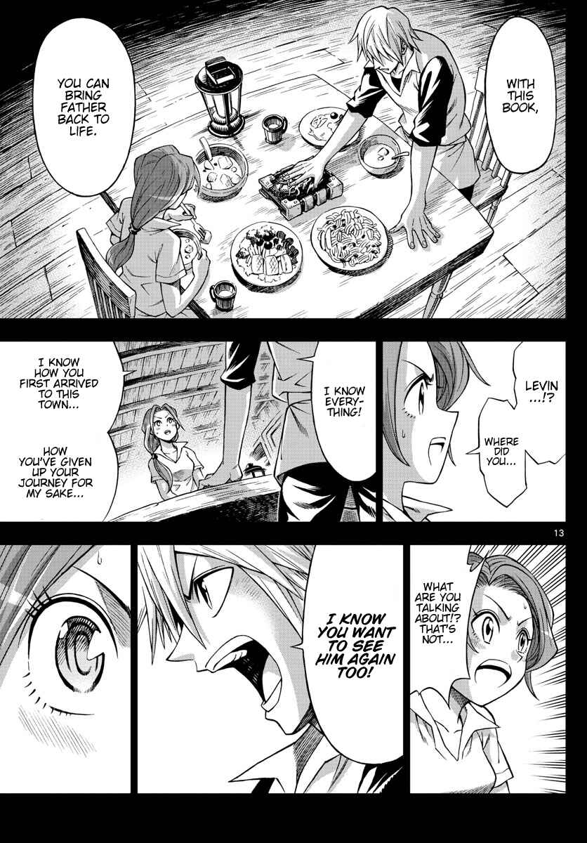 Page 13 Chapter 44 Marry Grave