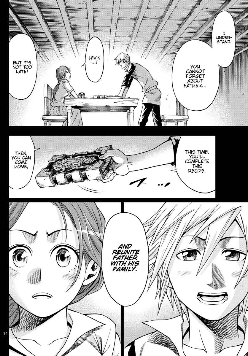 Page 14 Chapter 44 Marry Grave