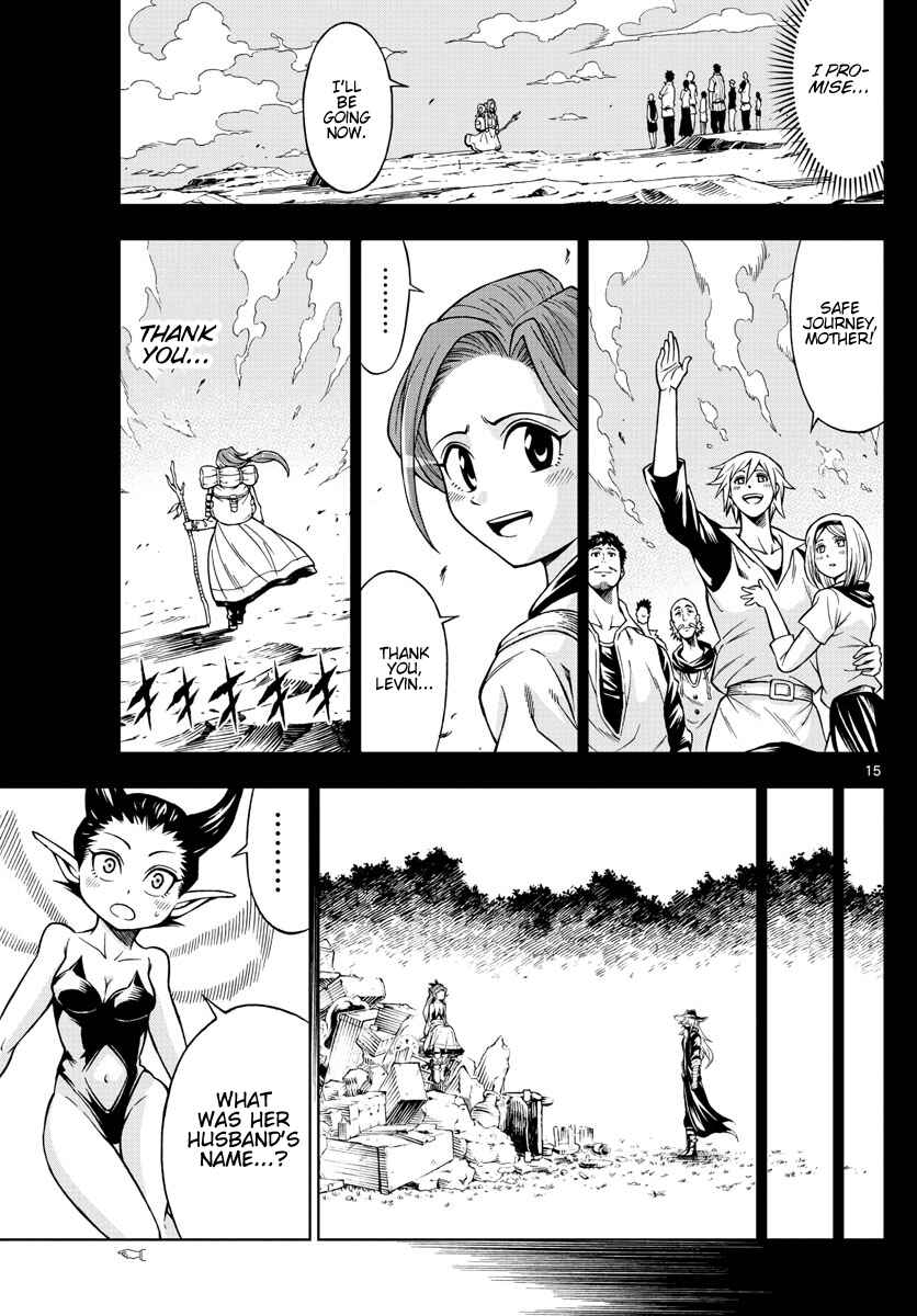 Page 15 Chapter 44 Marry Grave