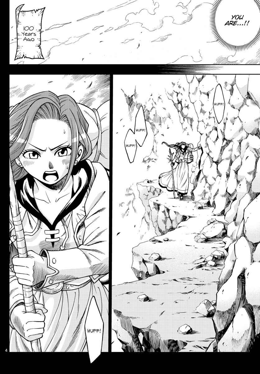 Page 4 Chapter 44 Marry Grave