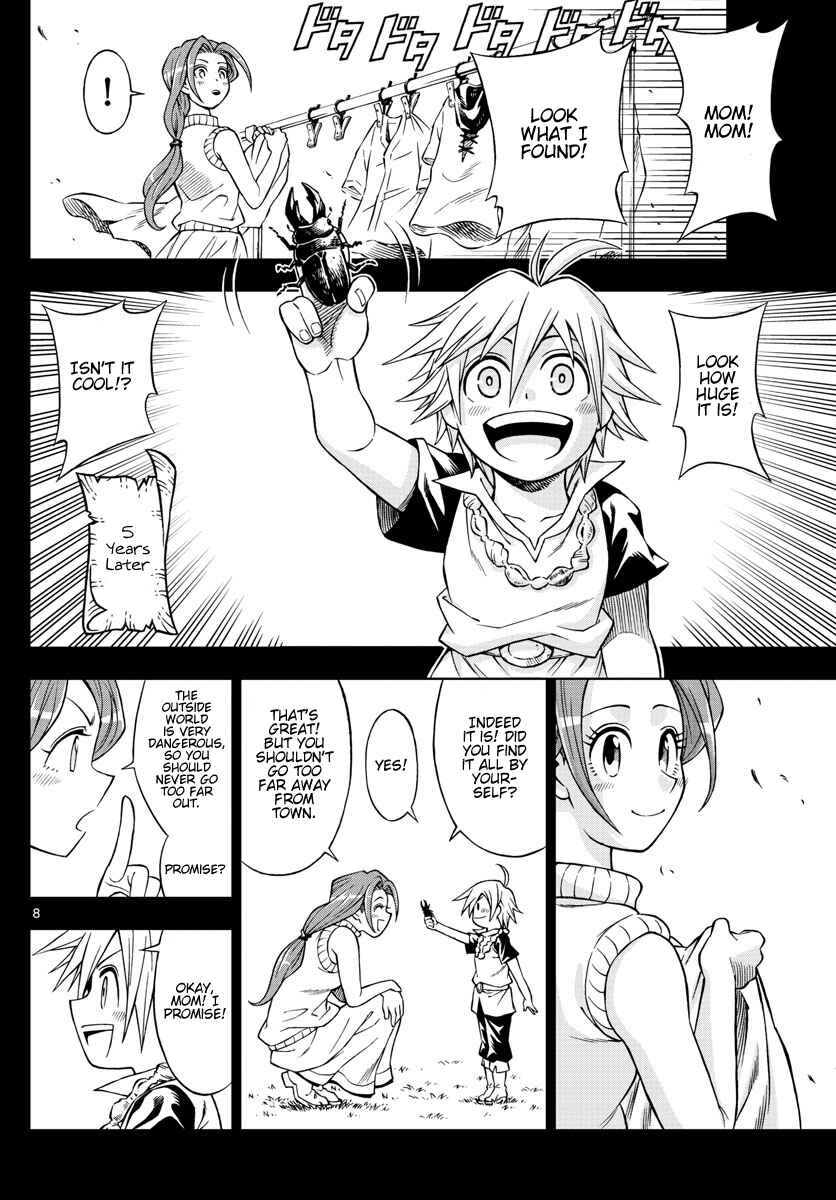 Page 8 Chapter 44 Marry Grave