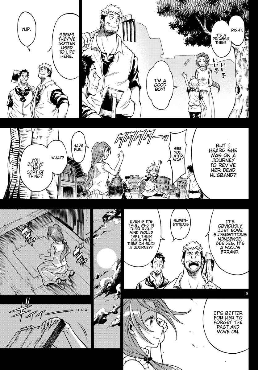 Page 9 Chapter 44 Marry Grave