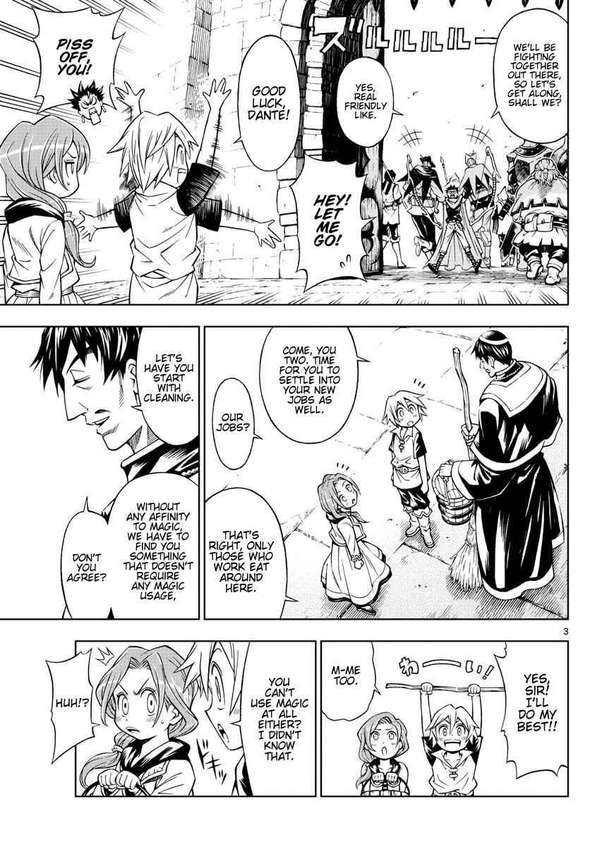 Page 3 Chapter 28 Marry Grave