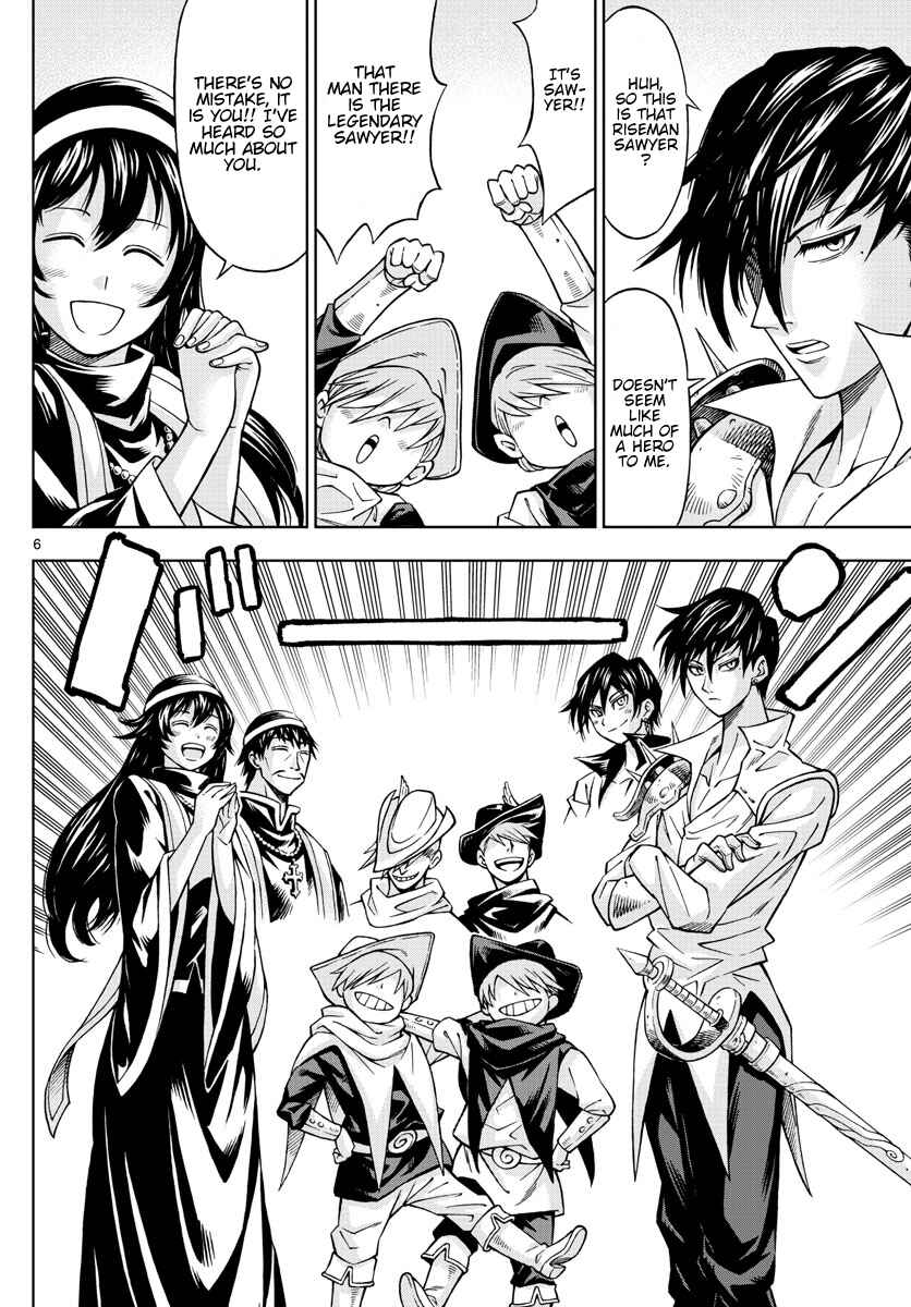 Page 6 Chapter 52 Marry Grave