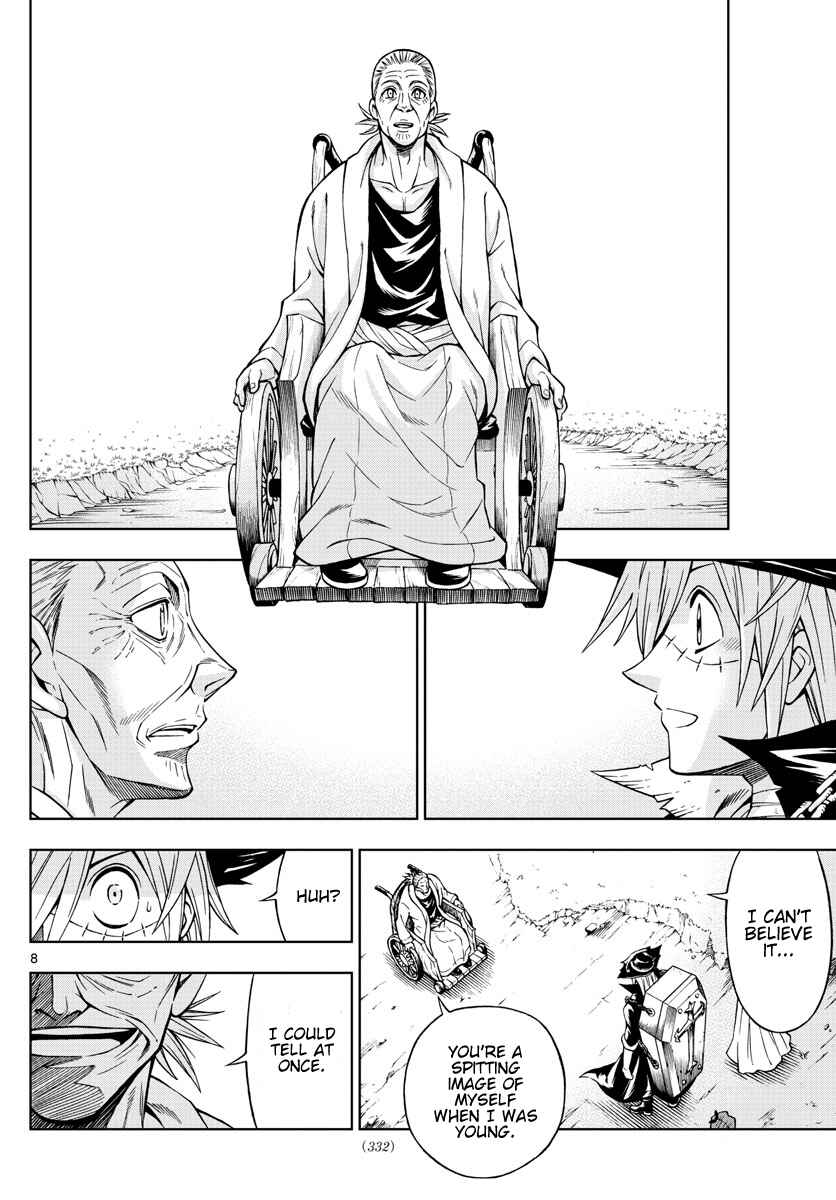 Page 8 Chapter 52 Marry Grave
