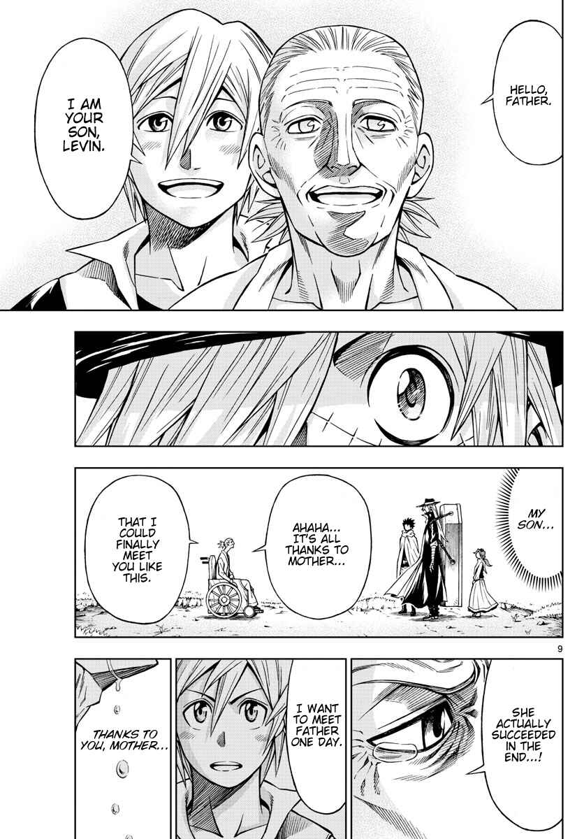 Page 9 Chapter 52 Marry Grave