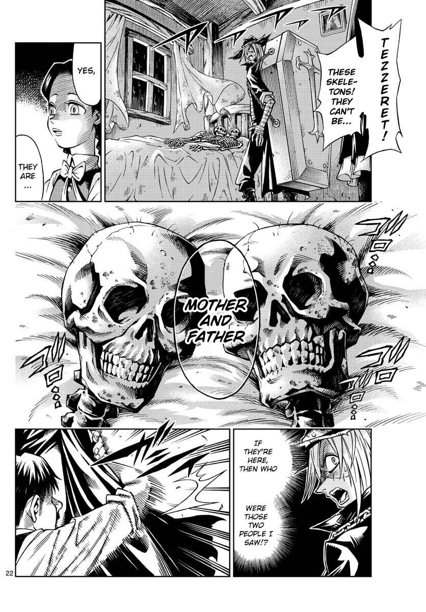 Page 21 Chapter 2 Marry Grave