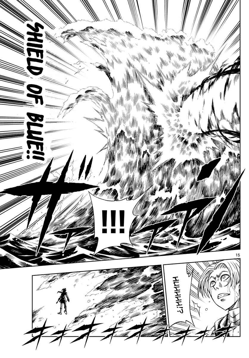 Page 15 Chapter 30 Marry Grave