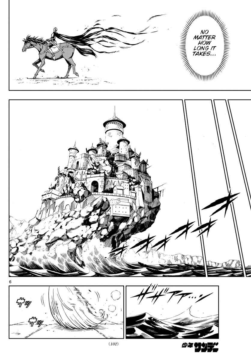 Page 6 Chapter 30 Marry Grave