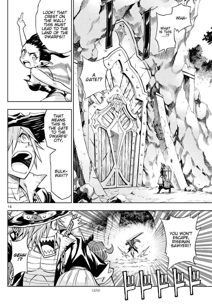 Page 14 Chapter 45 Marry Grave
