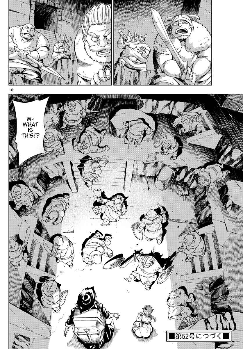 Page 16 Chapter 45 Marry Grave