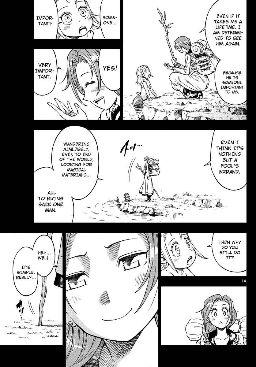 Page 12 Chapter 16 Marry Grave