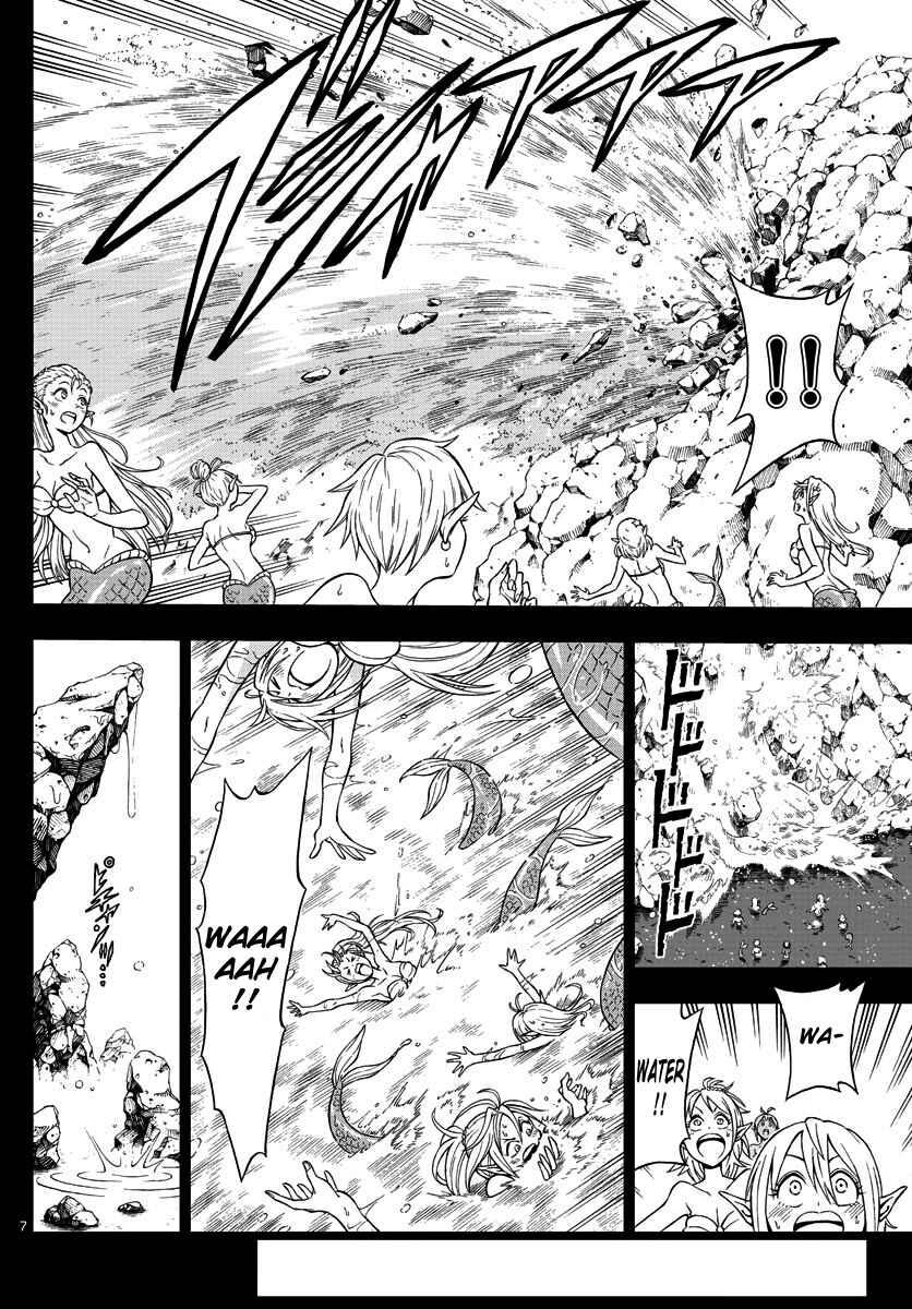 Page 6 Chapter 16 Marry Grave