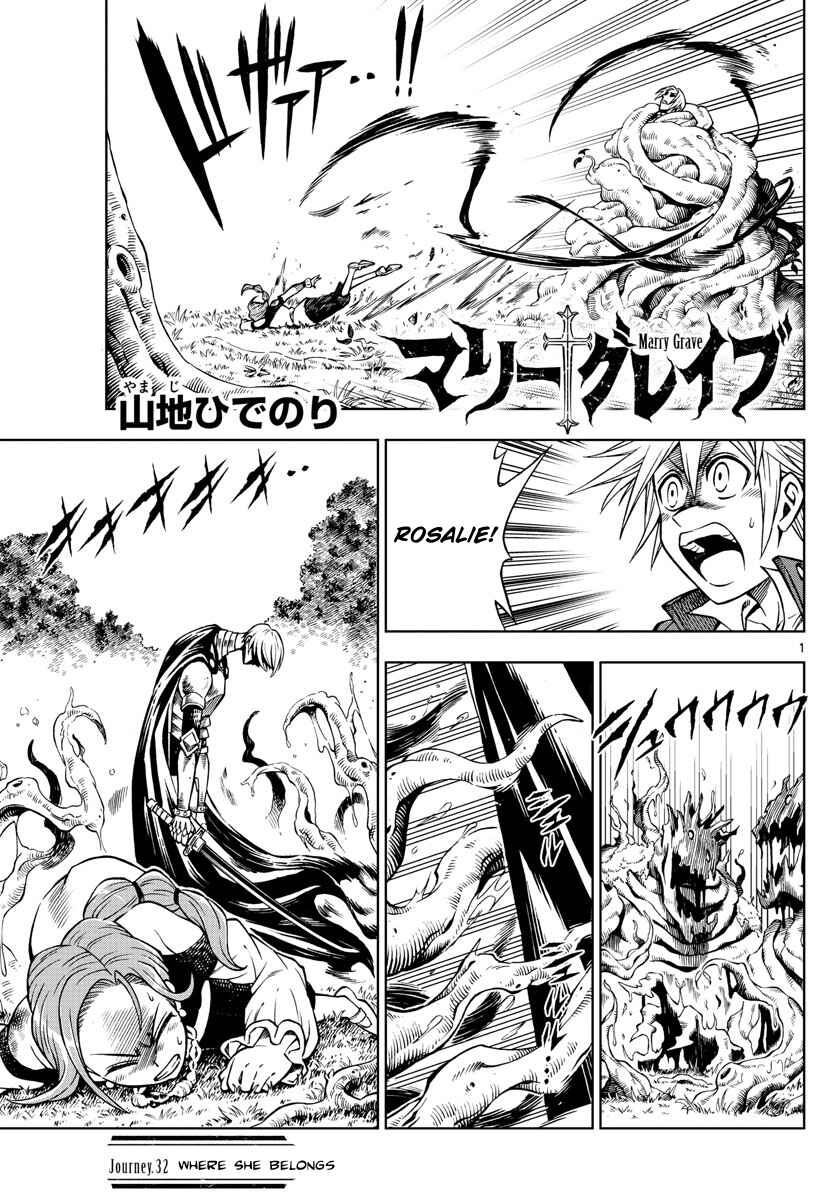 Page 1 Chapter 32 Marry Grave