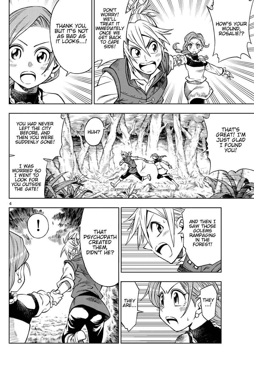 Page 4 Chapter 32 Marry Grave