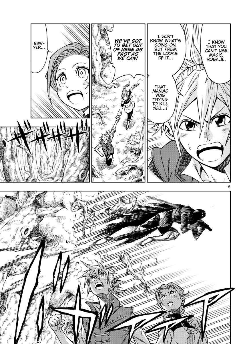 Page 5 Chapter 32 Marry Grave
