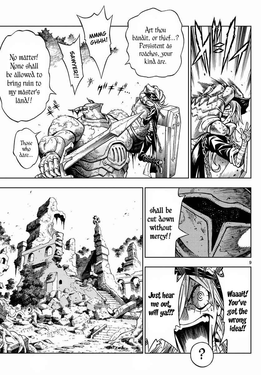 Page 9 Chapter 17 Marry Grave