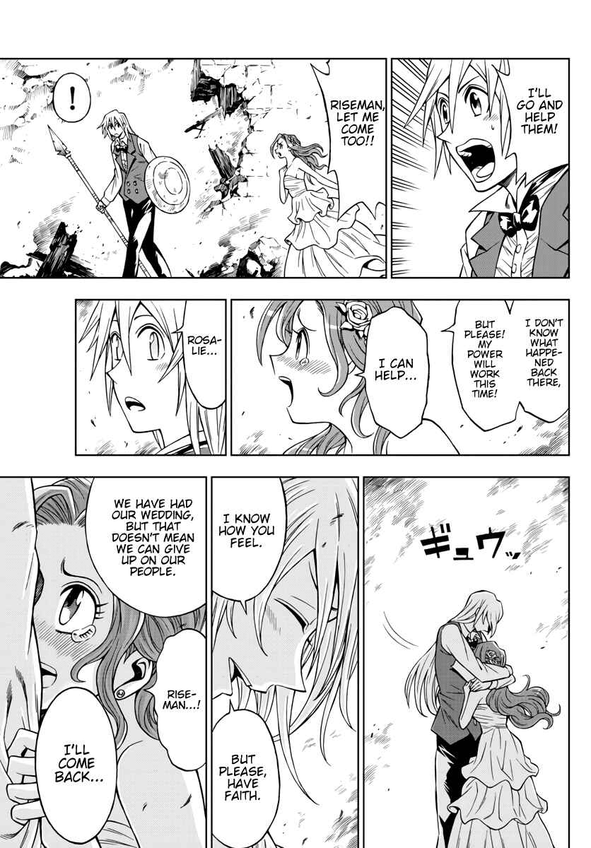 Page 13 Chapter 38 Marry Grave