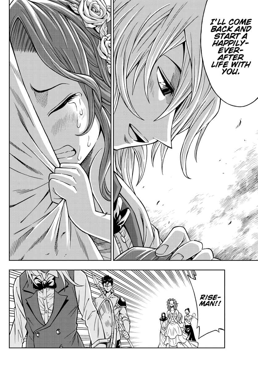 Page 14 Chapter 38 Marry Grave