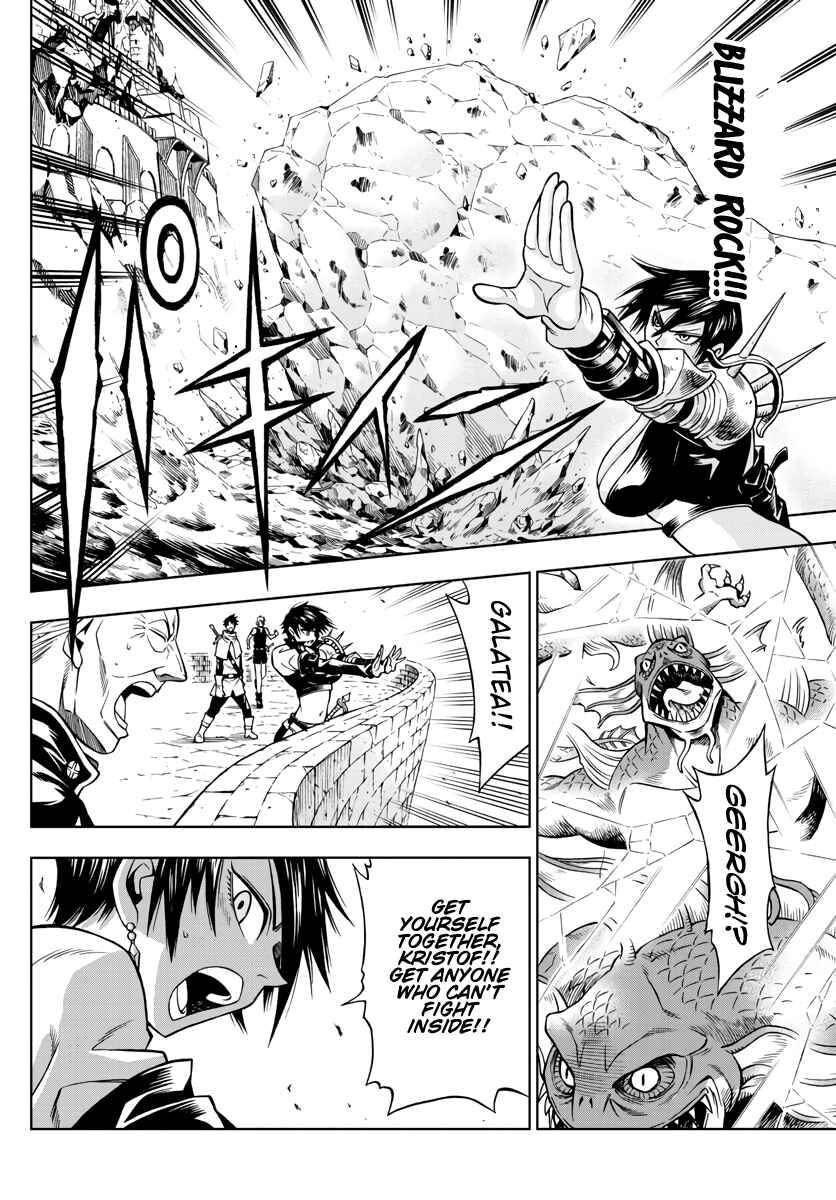 Page 4 Chapter 38 Marry Grave
