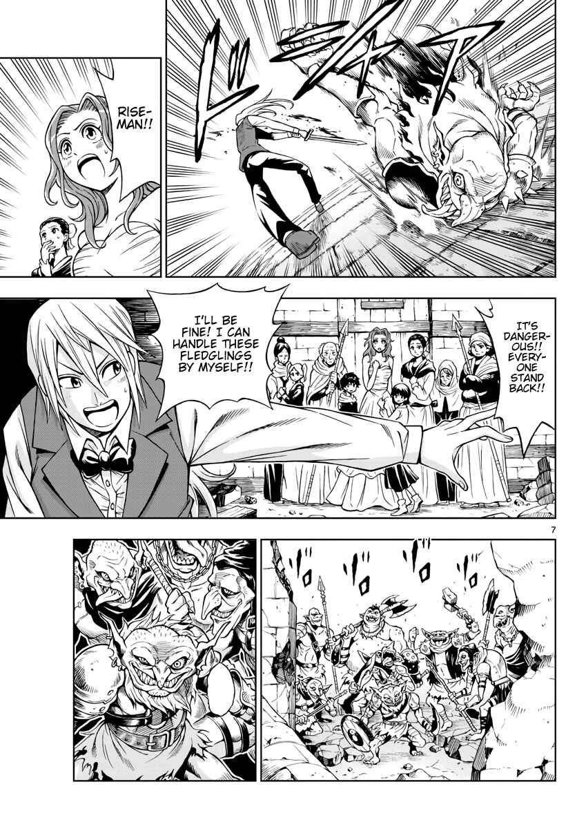 Page 7 Chapter 38 Marry Grave