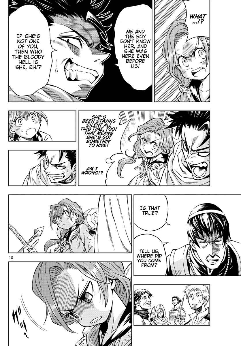 Page 10 Chapter 25 Marry Grave