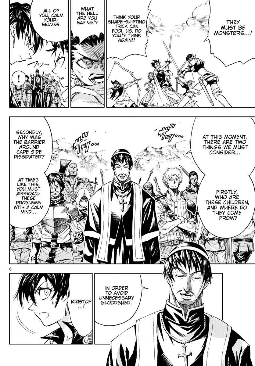 Page 6 Chapter 25 Marry Grave