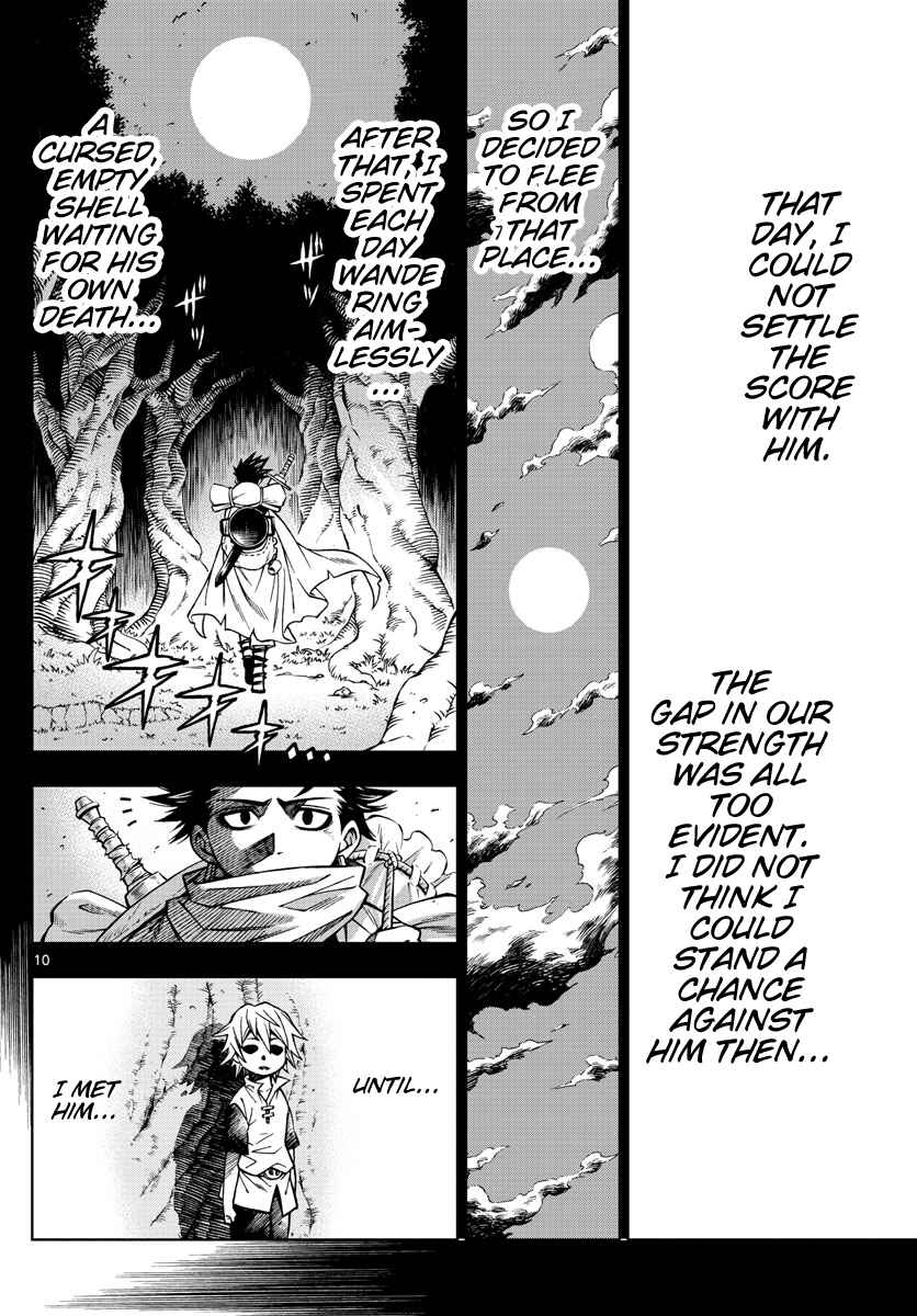 Page 10 Chapter 49 Marry Grave