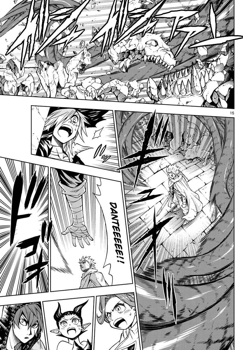 Page 15 Chapter 49 Marry Grave