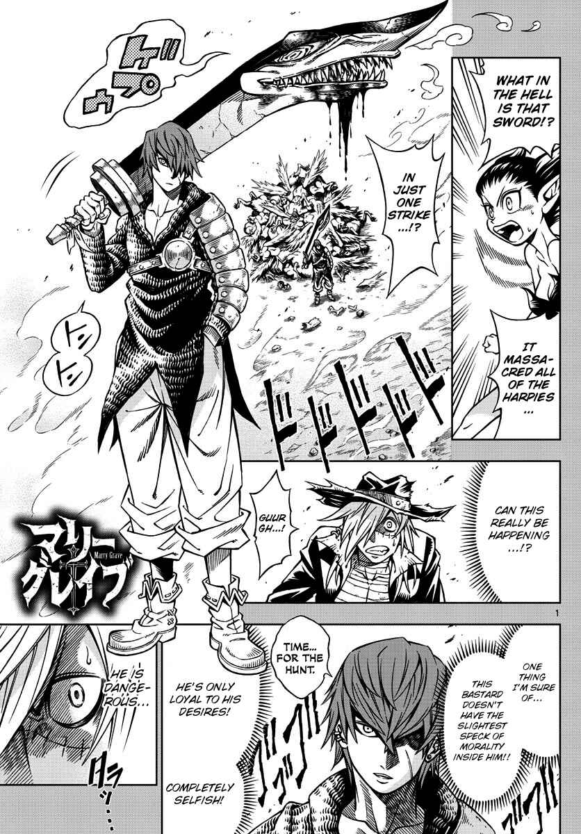 Page 1 Chapter 12 Marry Grave
