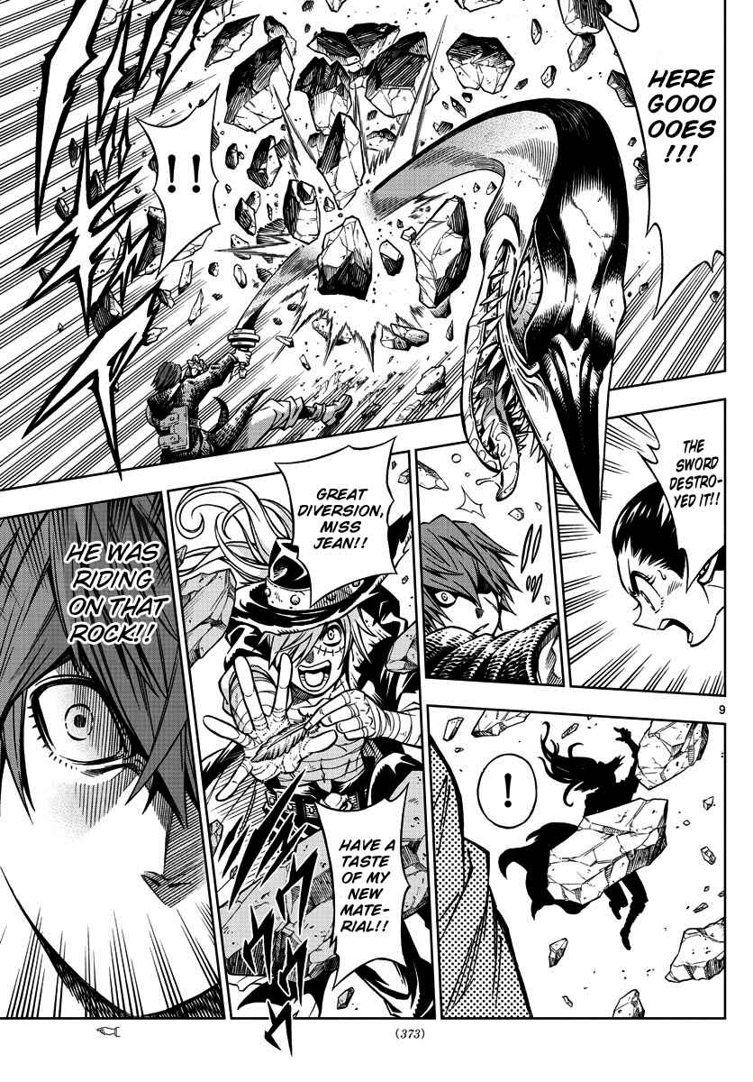 Page 9 Chapter 12 Marry Grave