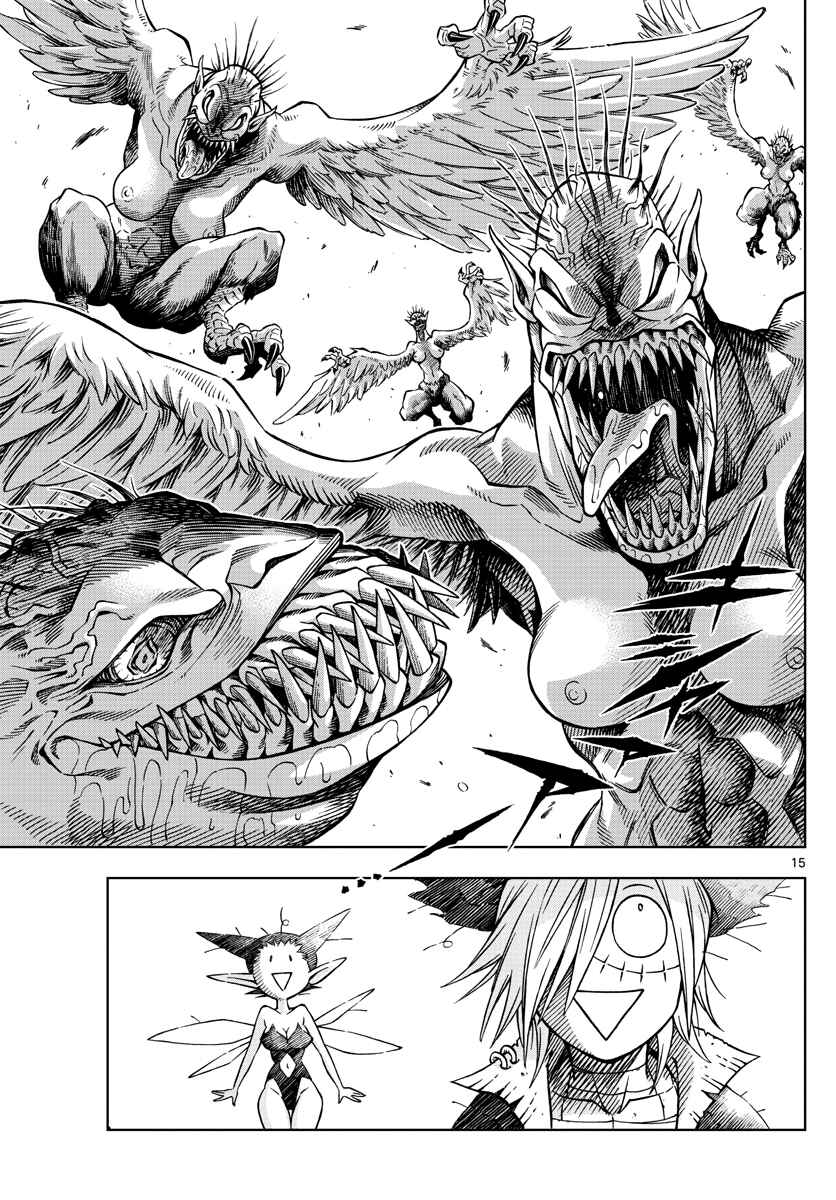 Page 15 Chapter 10 Marry Grave