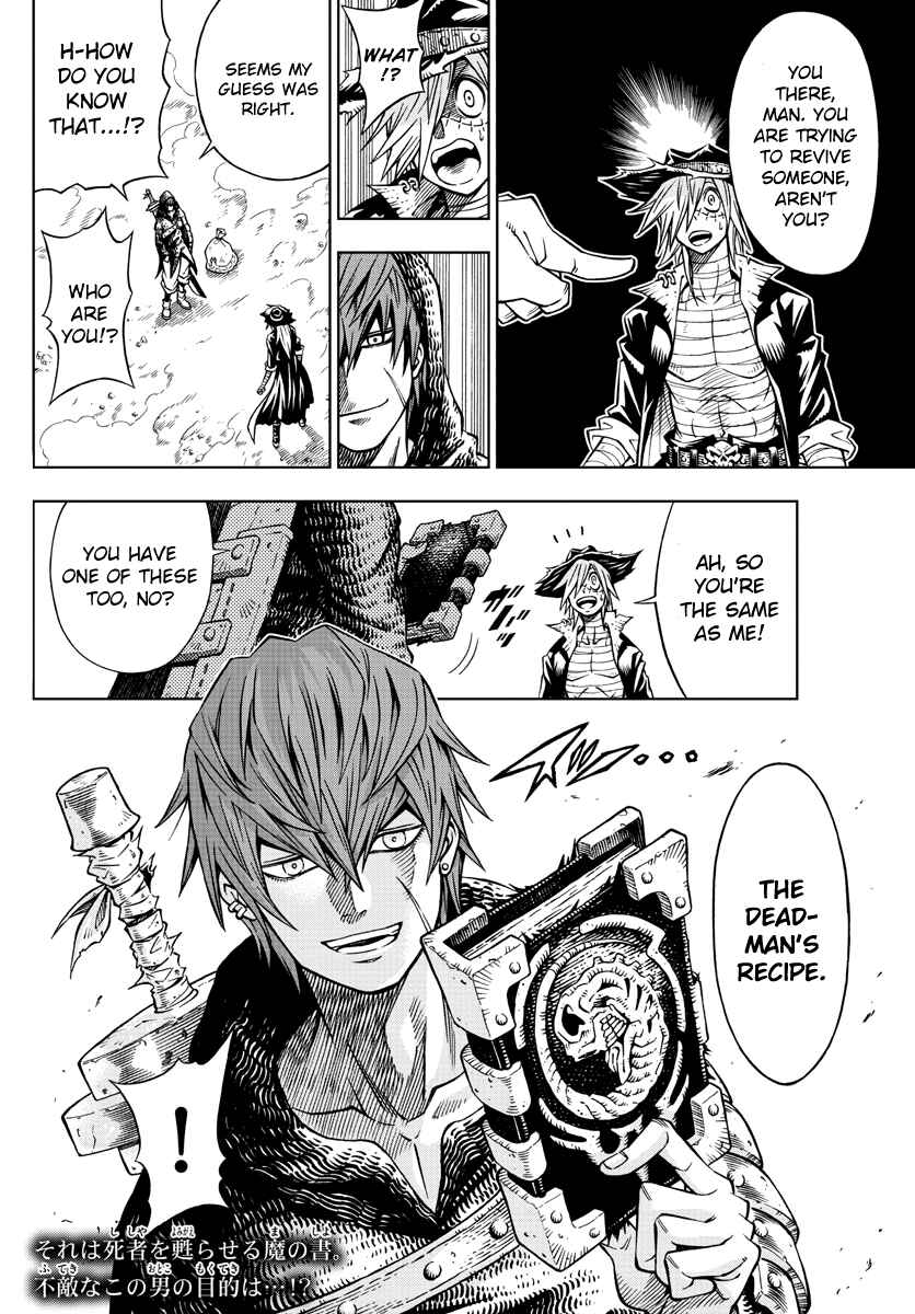 Page 20 Chapter 10 Marry Grave