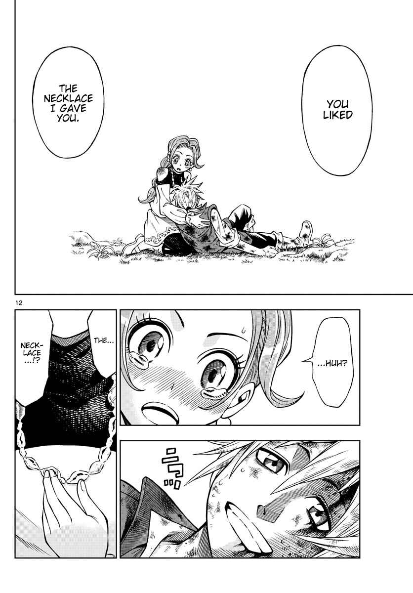 Page 10 Chapter 33 Marry Grave