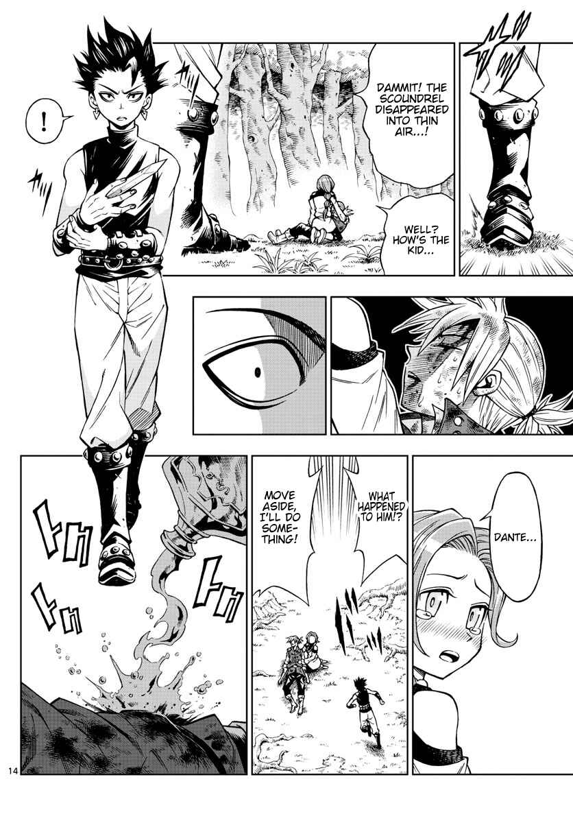 Page 12 Chapter 33 Marry Grave