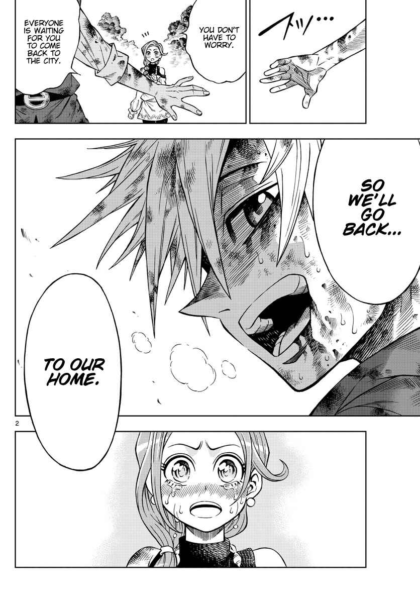 Page 2 Chapter 33 Marry Grave