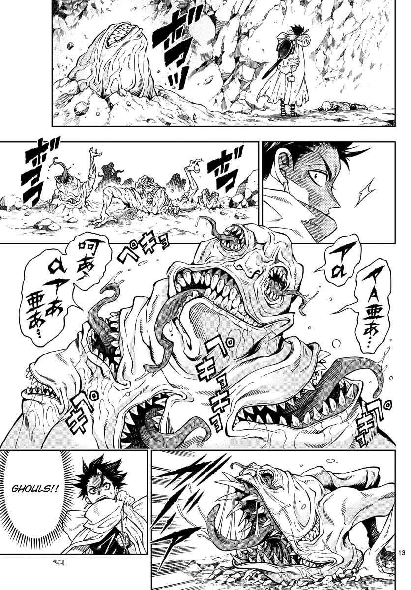Page 13 Chapter 22 Marry Grave