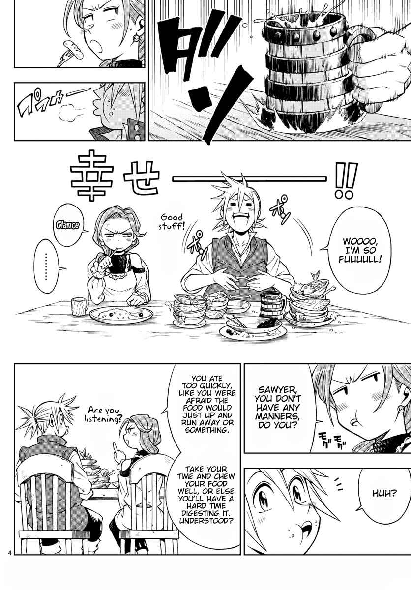 Page 4 Chapter 35 Marry Grave