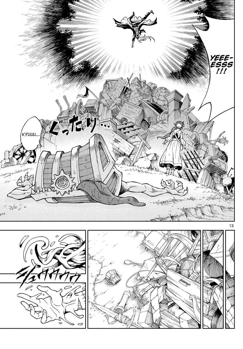 Page 12 Chapter 43 Marry Grave