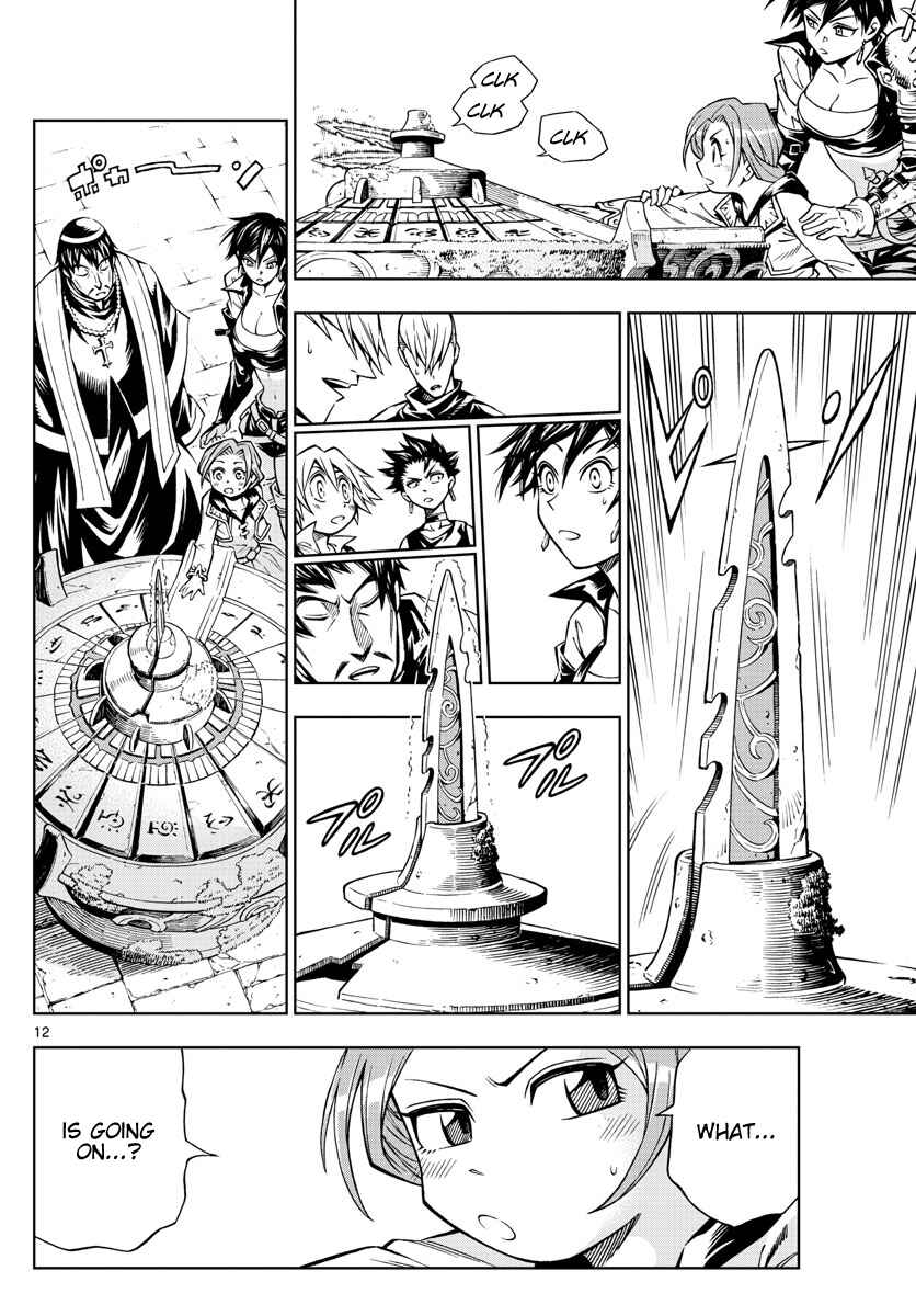 Page 12 Chapter 27 Marry Grave