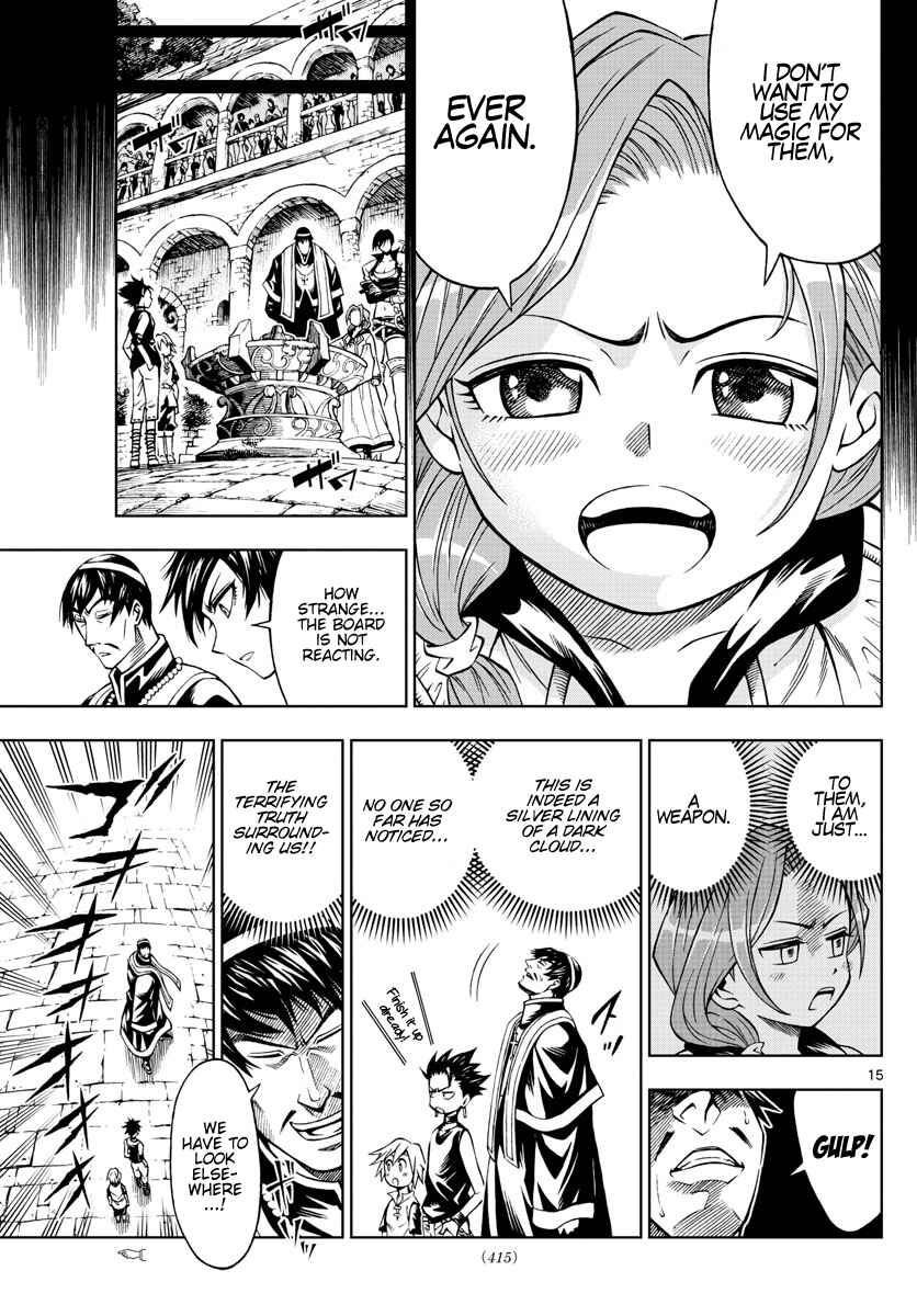 Page 15 Chapter 27 Marry Grave